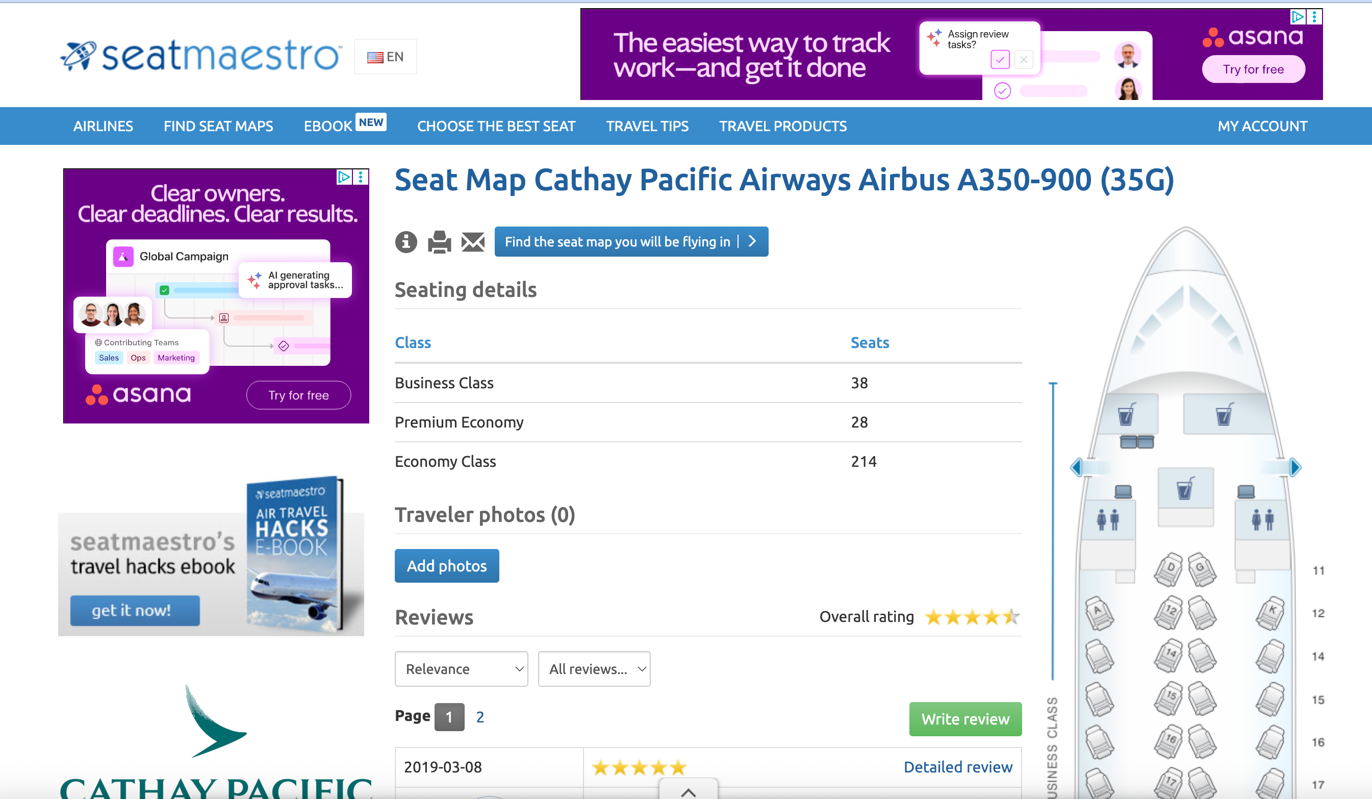 Cathay Pacific seat map from Seatmaestro.com 
